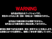 FWTR-030 高級デリヘル呼んだら会社の女上司とまさかの遭遇！弱みを握ったので本番禁止のルールを破ってゴム無しSEXし放題！ ！ 夕季ちとせ - 1of5