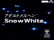 [破解]DV-480  アダルトメルヘン Snow White 松島かえで - 1of5