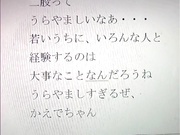 [破解]DV-653  恋の行方 二股の女 松島かえで - 2of5
