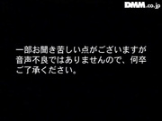 [破解]DV-492  牝に犯られる女 松島かえでWith三上翔子 - 1of5