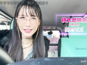 YMDS-284 ヤリマンワゴンが行く！！ハプニング ア ゴーゴー！！宍戸里帆とリズの珍道中 制御不能！ - 1of5