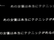 [破解]WANZ-493  水野朝陽の凄テクを我慢できれば生★中出しSEX！ - 1of5