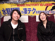 [破解]WANZ-493  水野朝陽の凄テクを我慢できれば生★中出しSEX！ - 4of5