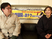 [破解]WANZ-493  水野朝陽の凄テクを我慢できれば生★中出しSEX！ - 5of5