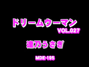[破解]MDED-284 ドリームウーマン DREAM WOMAN VOL.38 来生ひかり - 5of5
