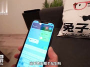 TZ-126-2情侣搭讪游戏下集