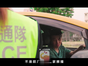 转运手之恋-金宝娜