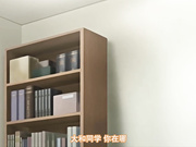 巨乳少女跆拳道社员们把巨乳女围住轮流从后面猛干