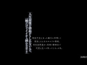 JUR-819 人生最後の勃起かもしれないんだ、一瞬だけでイイから挿れさせて！篠原いよ - 1of5