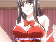 美脚性奴会长