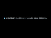[AVOP-376]  【AVOPEN2017】羞恥 新入生発育健康診断2017 AVOPENエディション