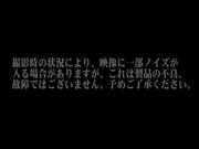 [QEDR-002] 潜入坊间传闻的M男专用风俗大楼2 友田彩也香【破解】 - 1of5