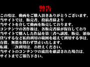 坐盗市流出新系列国内某知名大学课间女厕TP第一季